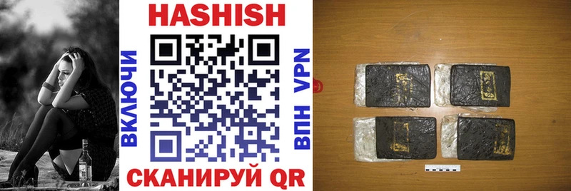 Как найти наркотики Дубна ГАШИШ Alpha-PVP Меф Марихуана COCAIN
