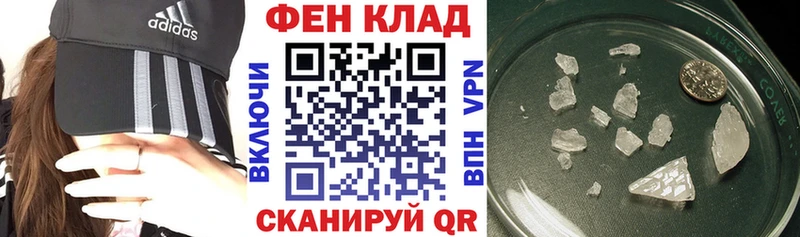 Amphetamine 98%  купить наркоту  Дубна 