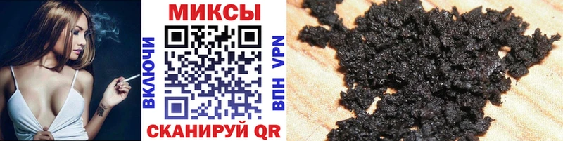 Бутират оксибутират  Дубна 