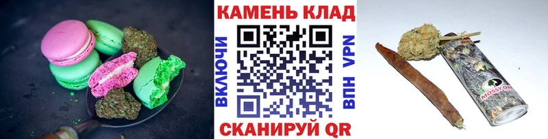 blacksprut маркетплейс  как найти закладки  Дубна  Печенье с ТГК марихуана 
