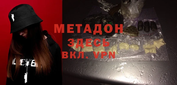 дживик Алзамай