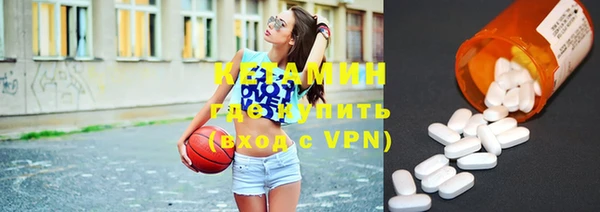 дживик Алзамай