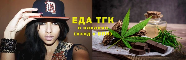 дурь Остров
