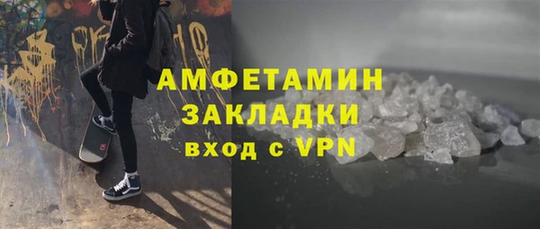 дживик Алзамай