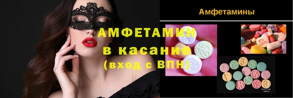 дживик Алзамай