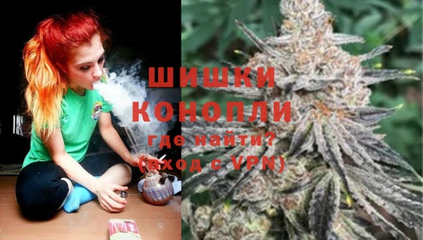 мефедрон VHQ Алексин
