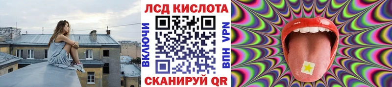 где найти наркотики  Дубна  Марки NBOMe 1,8мг 
