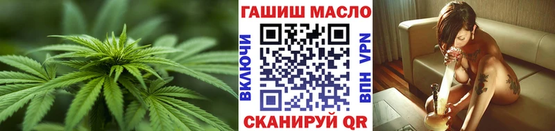 ОМГ ОМГ ССЫЛКА  Дубна  Дистиллят ТГК концентрат 
